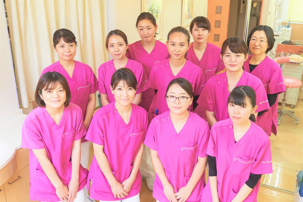 医療法人社団 東慶会 多賀歯科医院
