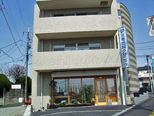 医療法人社団 孝礼会 三宅歯科クリニック