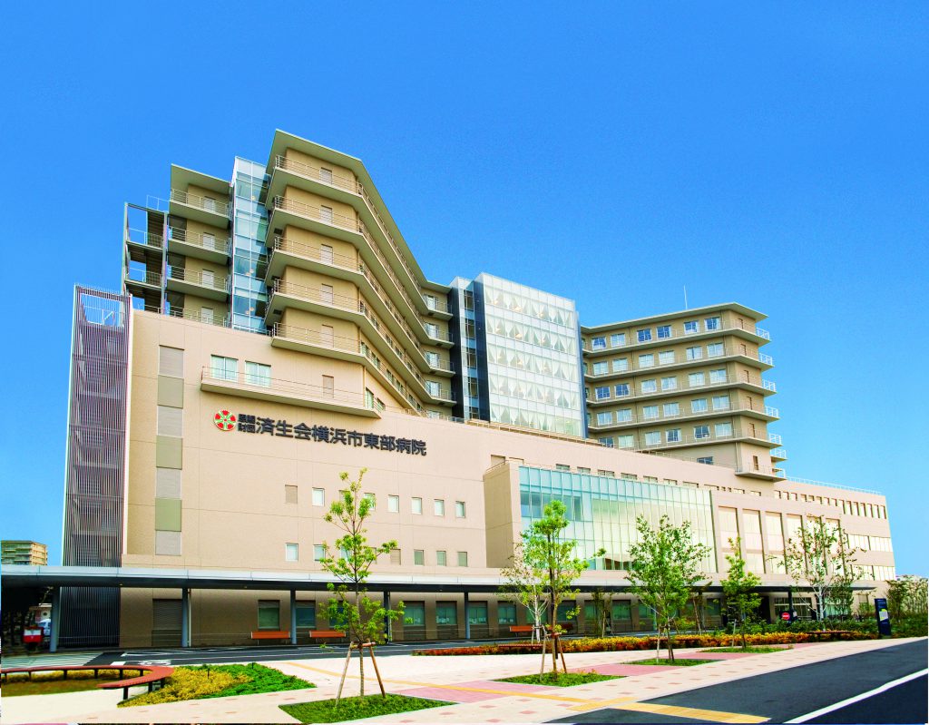 社会福祉法人恩賜財団済生会支部神奈川県済生会横浜市東部病院