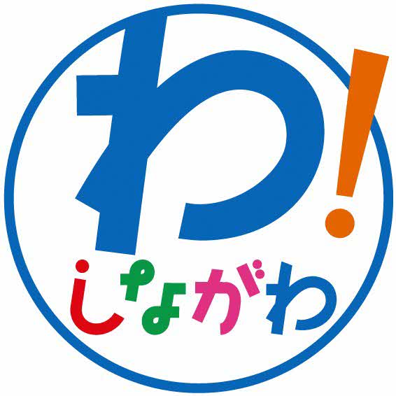 品川区