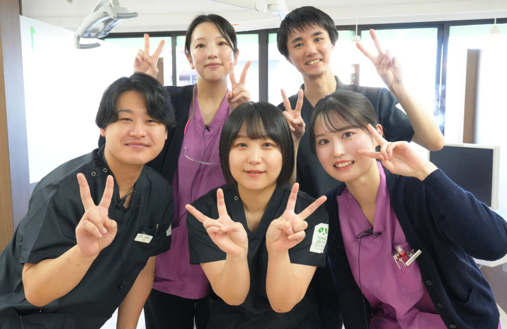 歯科タケダクリニック和光診療室