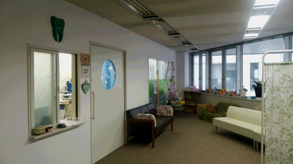 全国心身障害児福祉財団 けやき歯科診療所