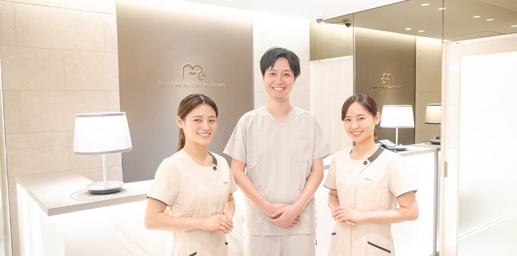 東陽町Me歯医者矯正歯科