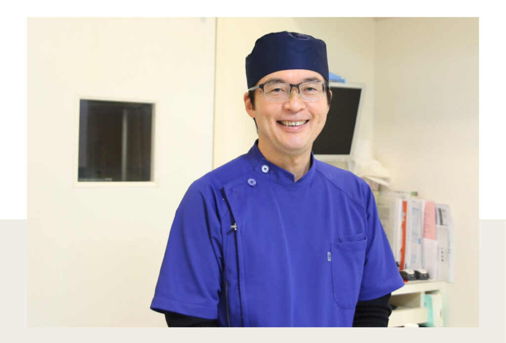 はぎの歯科医院